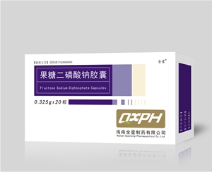 果糖二磷酸鈉膠囊